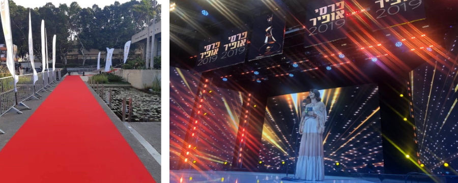 תמונות מטקס פרסי אופיר