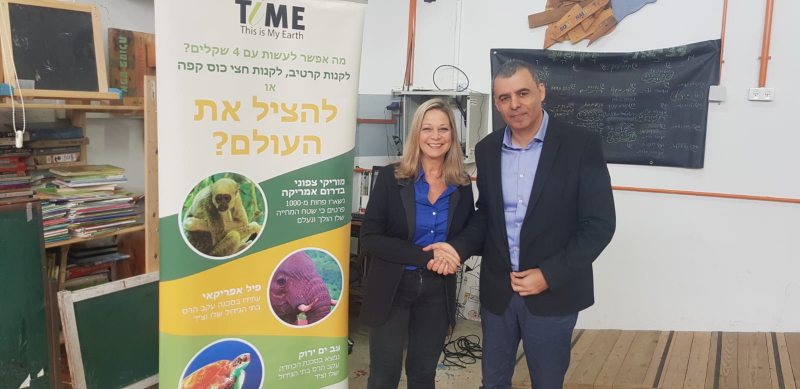 ראש העיר רפי סער וח"כ מיקי חיימוביץ 