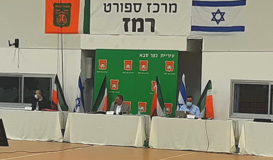 מועצת העיר מאשרת את תקציב העירייה