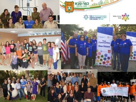 שותפות ביחד קולומבוס