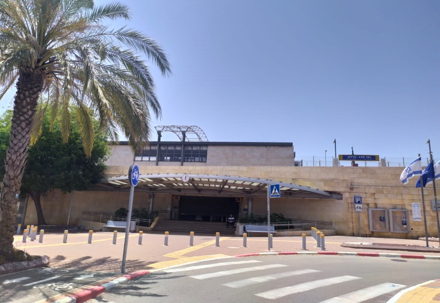 תחנת הרכבת כפר סבא