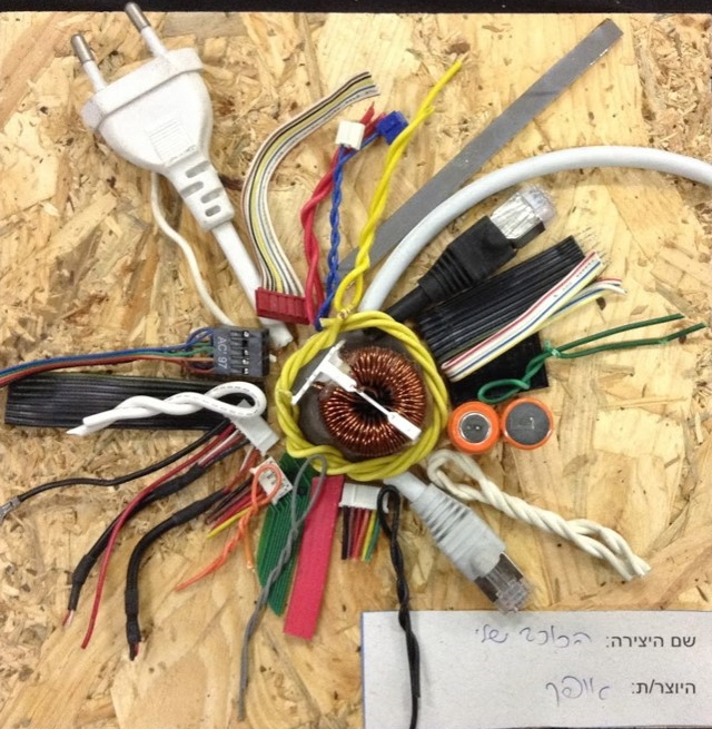 יצירה מפסולת אלקטרונית