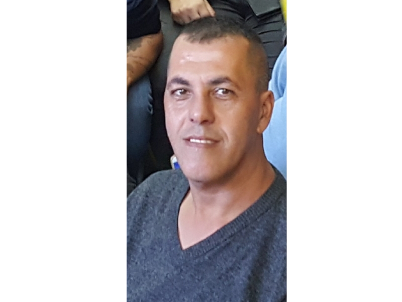 סאמר סמארה