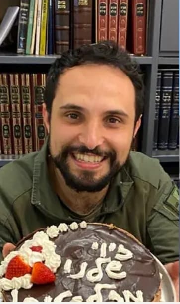 רב סמל במילואים זיו חן זכרו לברכה