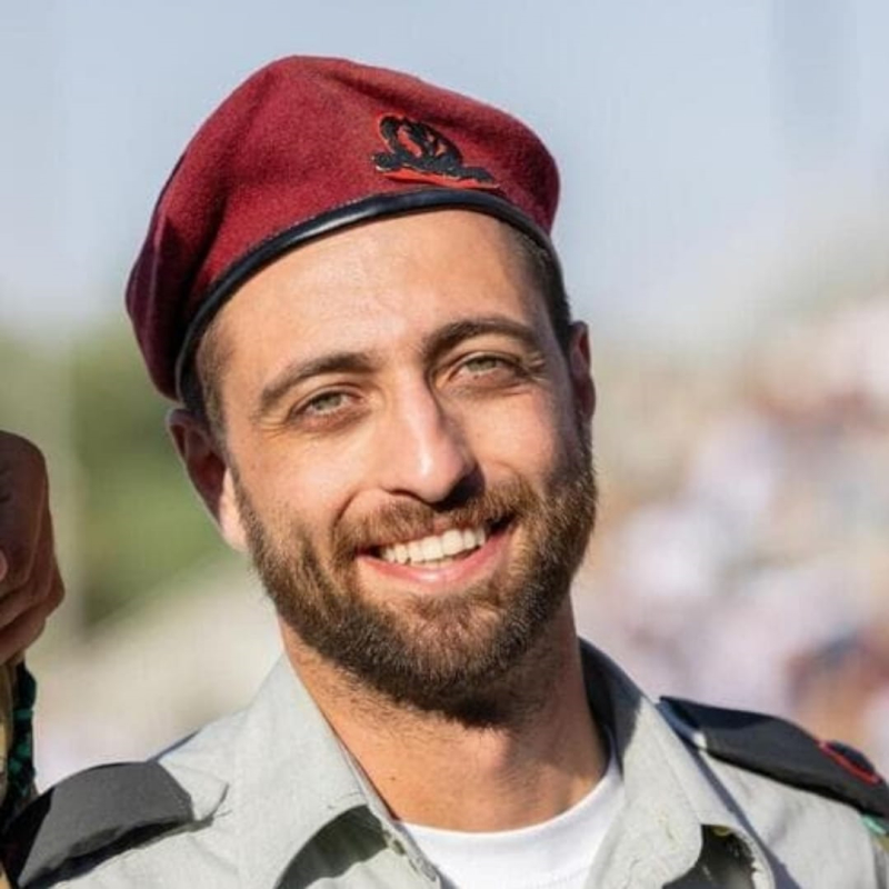 הוד שרייבמן זכרו לברכה