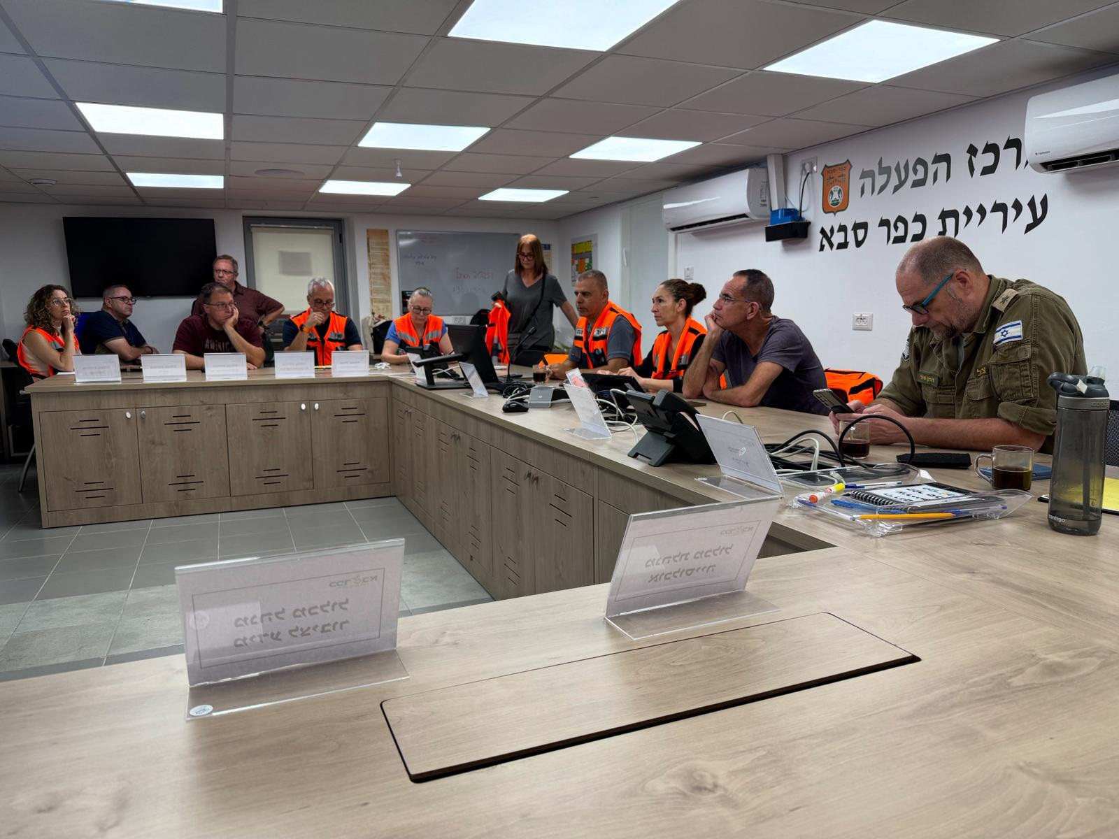 מרכז ההפעלה העירוני כפר סבא