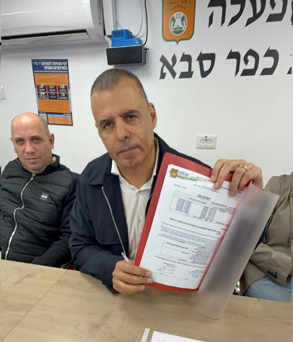 ראש העיר כפר סבא חתם על אישור האכלוס