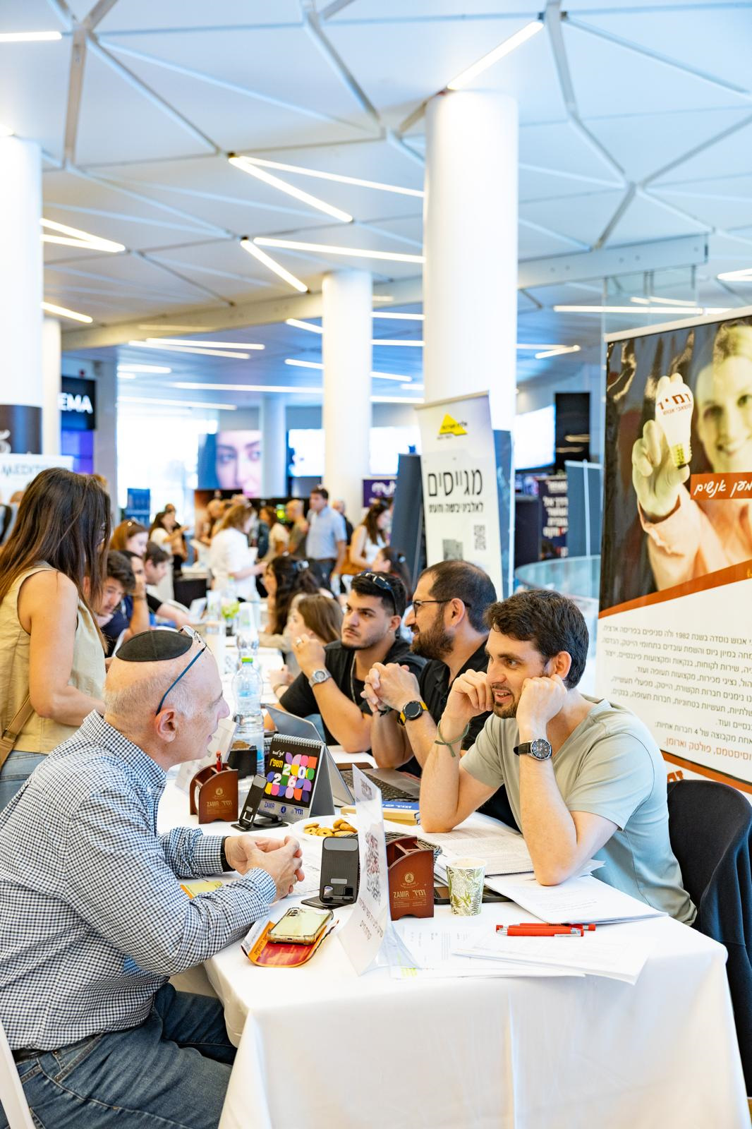 יריד תעסוקריירה בכפר סבא