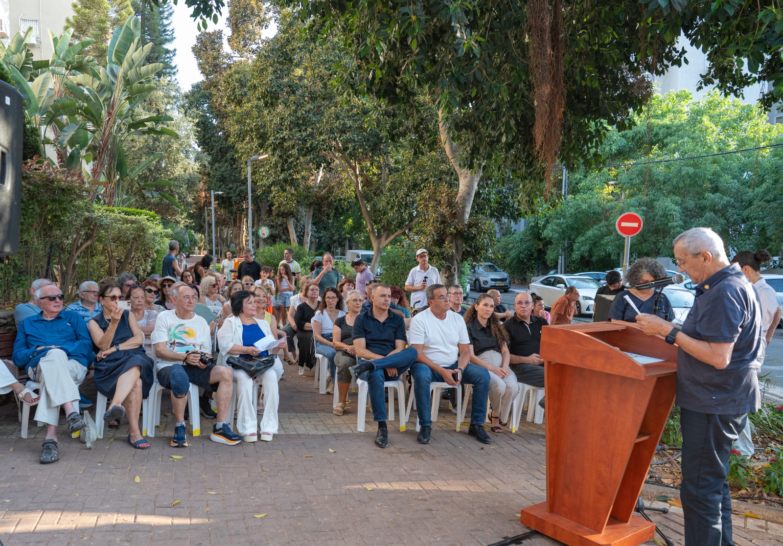 טקס חנוכת כיכר בני ברית