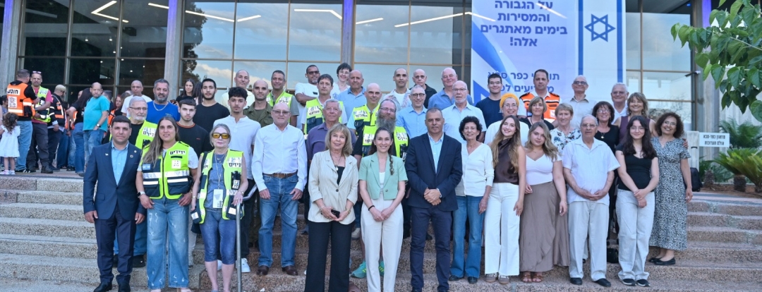 טקס הענקת פרס גלר לשנת 2026