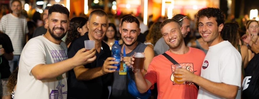  פסטיבל הבירה של כפר סבא