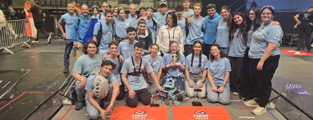 נבחרת התיכונים וחטיבת אלון מכפר סבא באליפות המדינה ברובוטיקה