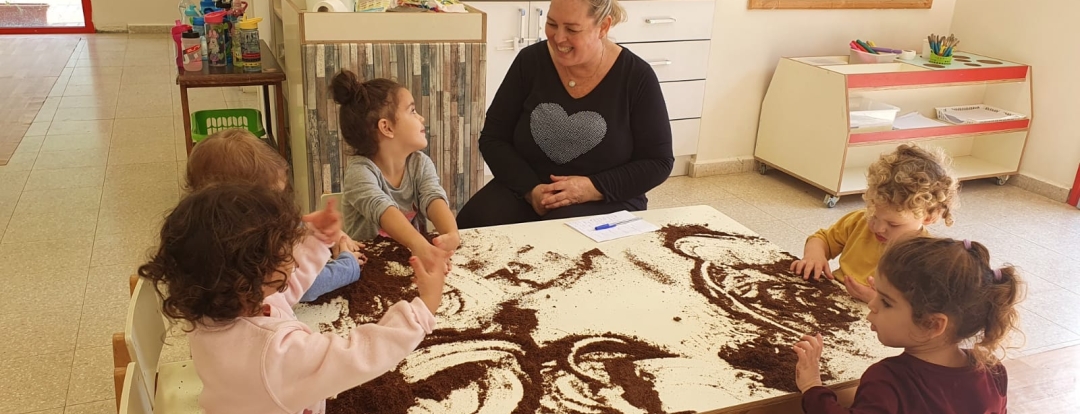 פעילות במעונות ילדות בכפר