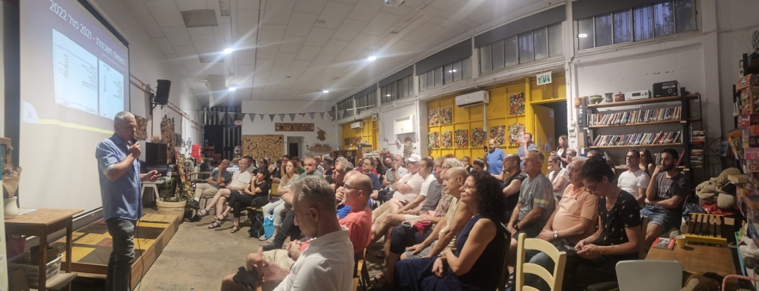 כנס מערכות סולאריות בכפר סבא. צילומים: עיריית כפר סבא
