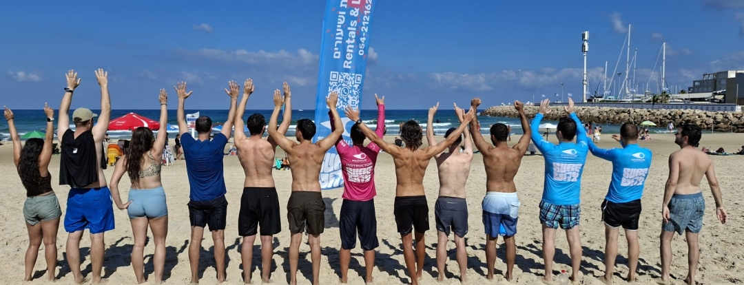 משתתפות ומשתתפי מיזם חוזרים הביתה. צילומים: עיריית כפר סבא