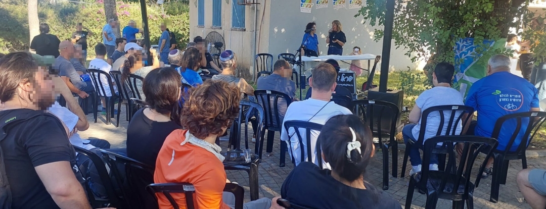 מסכמים שנה בפרויקט אופנים לכולם – מדוושים בפארק