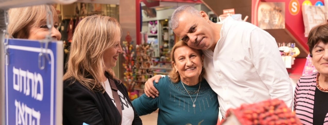 אזרחיות ואזרחים ותיקים בכפר סבא יספרו את סיפורה של העיר