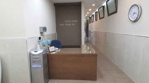 מקווה בן גוריון.jpg