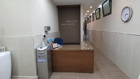 מקווה בן גוריון5+.jpeg