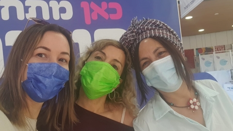 צוות הסיור החדש