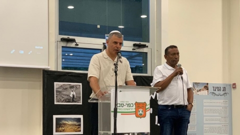 טקס הזיכרון ליהודי אתיופיה שנספו במסעם לארץ ישראל