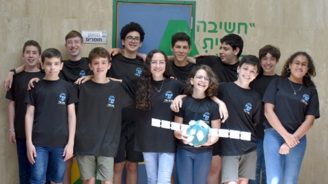 התלמידים הזוכים מרכז ישי באולימפיאדת החלל