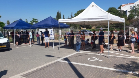 מתחם בדיקות שהוקם על ידי העירייה