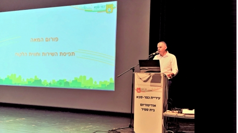 ראש העיר רפי סער במפגש פורום המאה