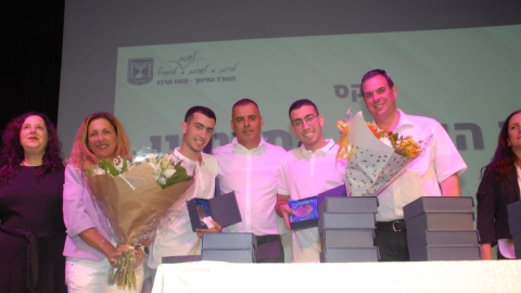 טקס אות הפעיל המצטיין של מחוז מנהל חברה ונוער במשרד החינוך בכפר סבא