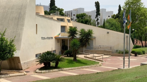 מבט חוץ על מרכז קהילתי גלר בעיר כפר סבא