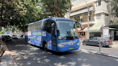 קו אוטובוס של מיזם נעים בסופש