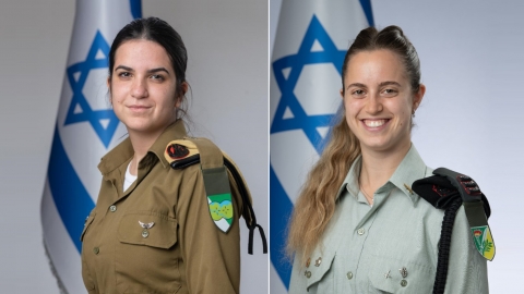 רבט עדי ברזלי מצטיינת נשיא המדינה וסרן מאיה ויקי מרום