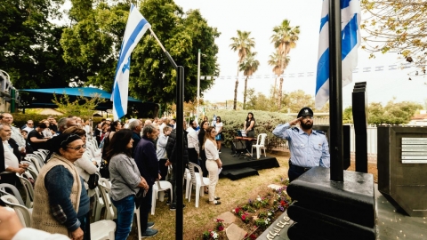 טקס הזיכרון לחללי שכונת עלייה במרכז לזרוס כפר סבא