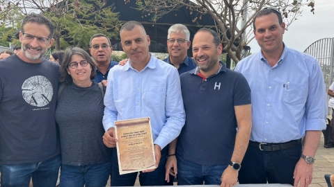 טקס הנחת אבן פינה למבנה הצופים החדש בכפר סבא