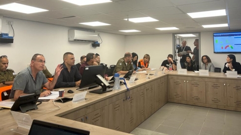 הערכת מצב במרכז החירום העירוני כפר סבא