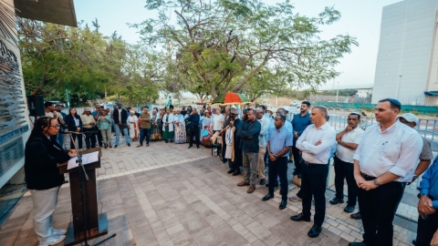 טקס הזיכרון ליהודי אתיופיה שהתקיים בבית אברהם כפר סבא