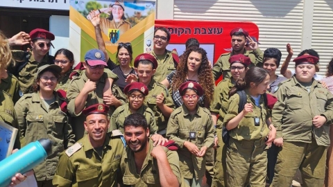 סוף מסע כומתה של תכנית גדולים מהחיים עם תלמידי בת ספר סאלד בכפר סבא