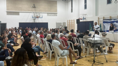 כנס מפגש תושבים במסגרת פרויקט הצעירים כפר סבא
