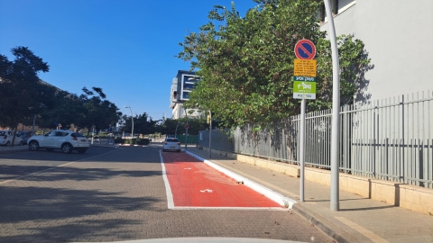 מפרצי חנייה חדשים נשק וסע בכפר סבא