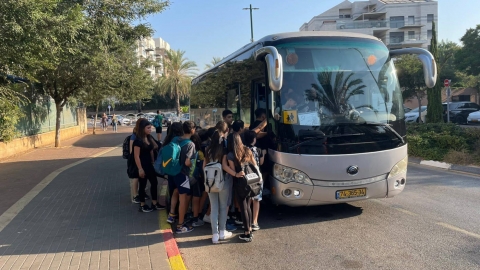 תגבור מערך קווי התלמידים בכפר סבא