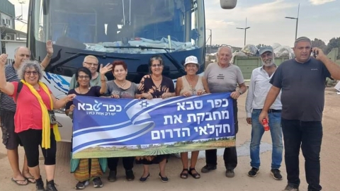 תושבי העיר מתנדבים בחקלאות בקיבוצים זיקים וכרמיה