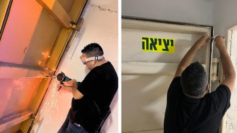 עבודות לתיקון מקלטים וממדים פרטיים על ידי עובד עיריית כפר סבא