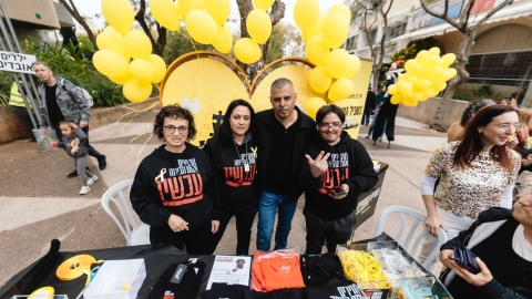 האירוע המרכזי לפורים בקריית ספיר בעיר כפר סבא