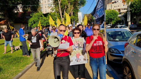 צעדת תנועות הנוער למען החטופים בכפר סבא