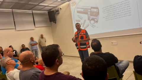 חמל המתנדבים בכפר סבא