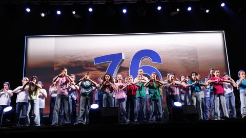 מופע הוקרה ביום העצמאות ה 76 בכפר סבא