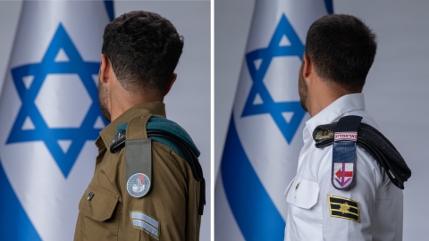 סמל ראשון נון ורב טוראי יוד מצטייני הנשיא מכפר סבא