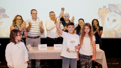 גמר חידון הקיימות העירוני בכפר סבא