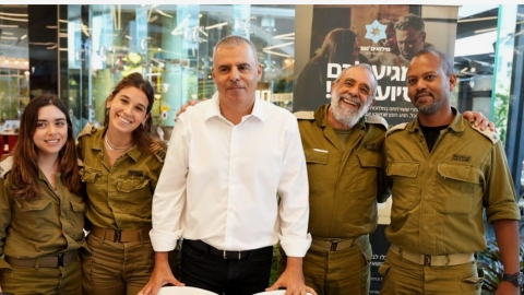 יריד התעסוקה ה-2 של כפר סבא