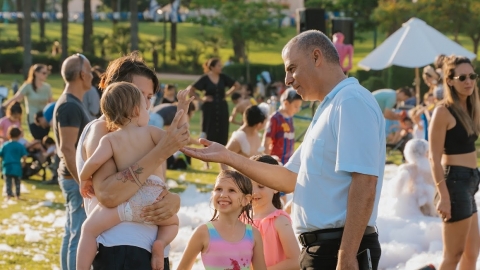 חוגגים את שבועות בפארק יצחק ולד בכפר סבא